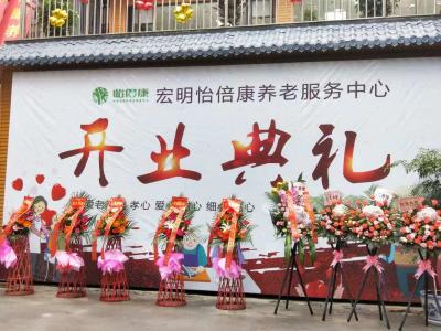 建設路站點18年10月19日開業(yè)